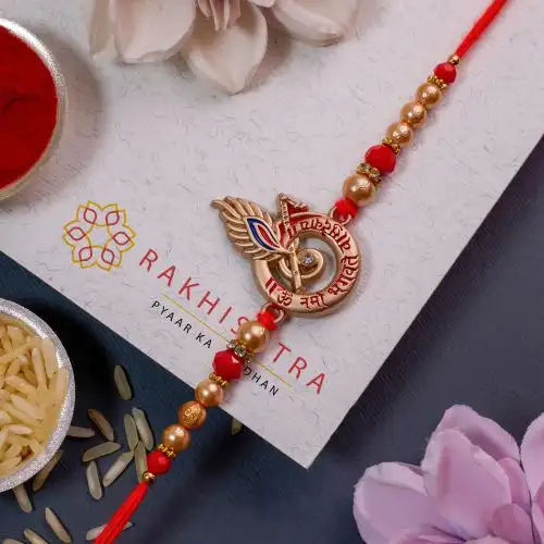 Holy Shree Krishna Rakhi